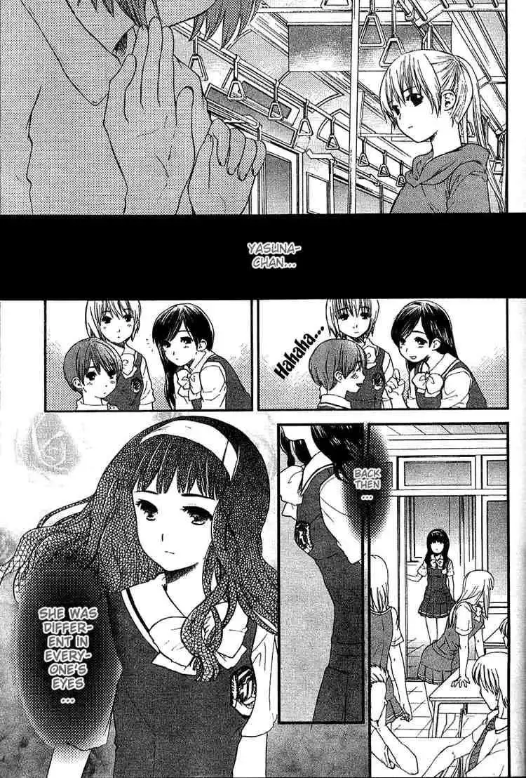 Kashimashi Girl Meets Girl Chapter 17 3